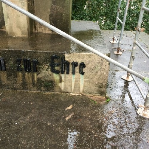 Während der Bearbeitung